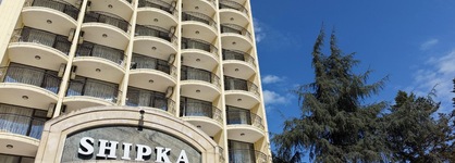 Hotel Shipka
