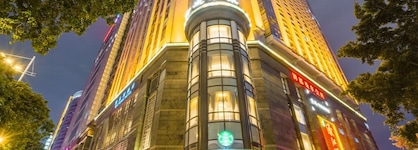 Guangzhou Victoria Hotel (Zhujiang New Town Branch)