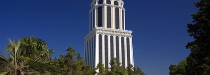 Sheraton Batumi Hotel