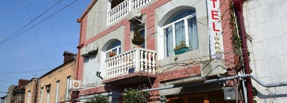 Hotel Isaka