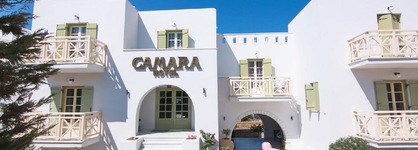Camara Hotel