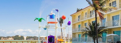 El Aram Natal Mar