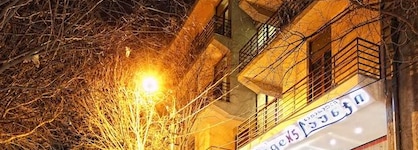 Orion Tbilisi Hotel