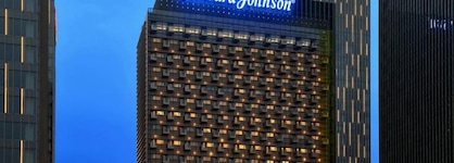 Howard Johnson Ifc Plaza Ningbo