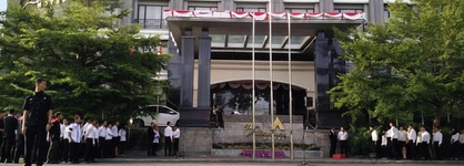 The Axana Hotel