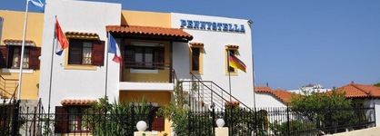 Pennystella Apartments