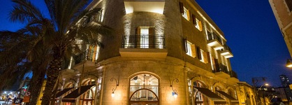 Market House - An Atlas Boutique Hotel