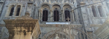 Beyt Al Salaam