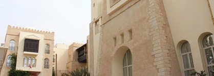 Hotel Borj Dhiafa