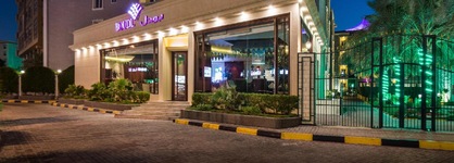 Boudl Gardenia Resort