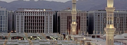 Dar Aliman Intercontinental