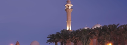 Al Nawras Island Resort