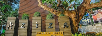 Aziza Paradise Hotel