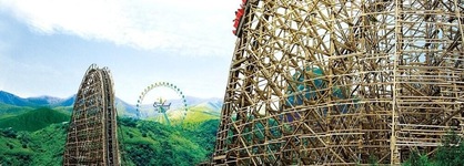 Reborn Suwon Silkroad Hotel
