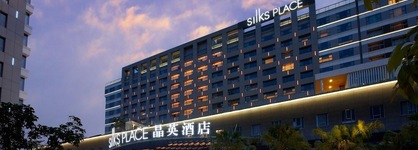 Silks Place Tainan