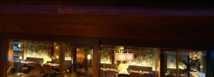 Aplend Hotel Kukučka A Rezidencie