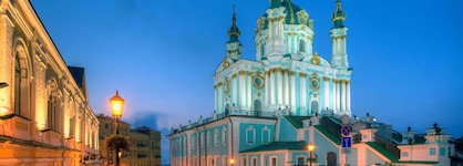 Radisson Blu Hotel, Kyiv Podil City Centre