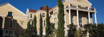 Tresor Le Palais Timisoara, Curio Collection By Hilton