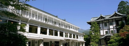 Nikko Kanaya Hotel