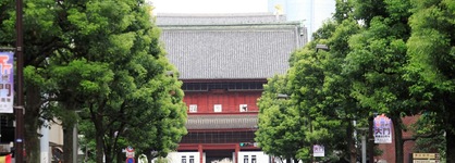 Richmond Hotel Tokyo Shiba