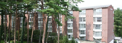 Fuji Premium Resort