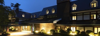 Marroad Hakone