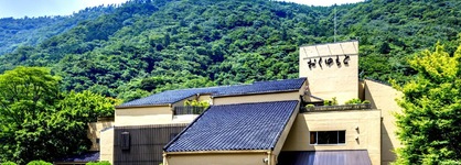 Hotel Okuyumoto