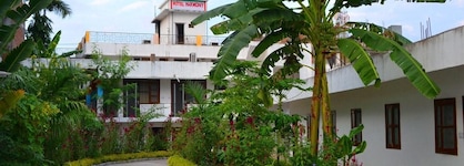 Hotel Harmony
