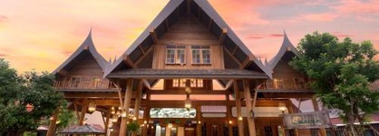 Naina Resort & Spa