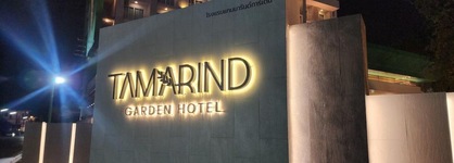 Tamarind Garden Hotel