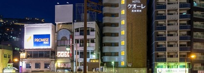 Cuore Nagasaki Ekimae