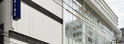 Villa Fontaine Kobe - Sannomiya