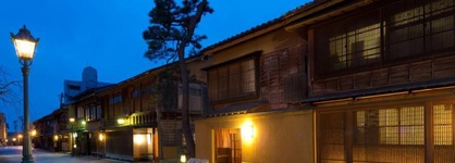 Apa Hotel Kanazawa Nomachi