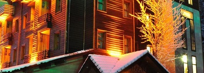 Inan Kardesler Hotel
