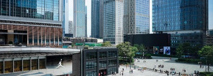 The St. Regis Chengdu