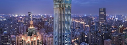 The St. Regis Shanghai Jingan