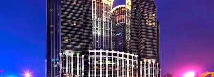 Sheraton Shenzhen Futian Hotel