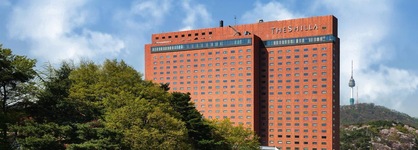 The Shilla Seoul