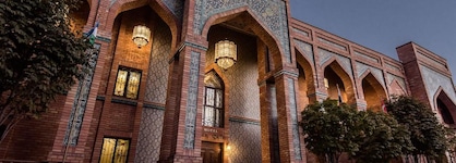 Ichan Qala Premium Class Hotel