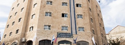 Agripas Boutique Hotel