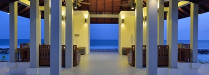 Atmosphere Kanifushi Maldives