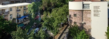 Royal Plaza By Stellar Hotels, Yerevan