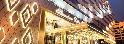 Shenzhen Lido Hotel