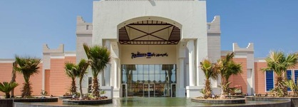 Radisson Blu Resort Jizan