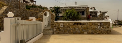 Corfos Hotel