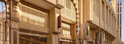 Jabal Omar Hyatt Regency Makkah