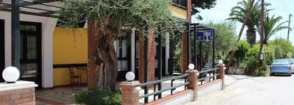 Elia Apartments