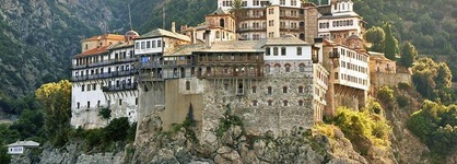 Avaton Luxury Beach Resort - Relais & Chateaux