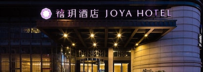 Joya Hotel Dalian
