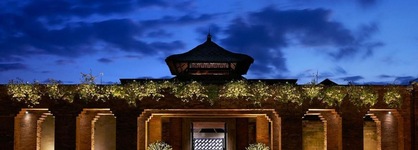 Mandapa, A Ritz-Carlton Reserve